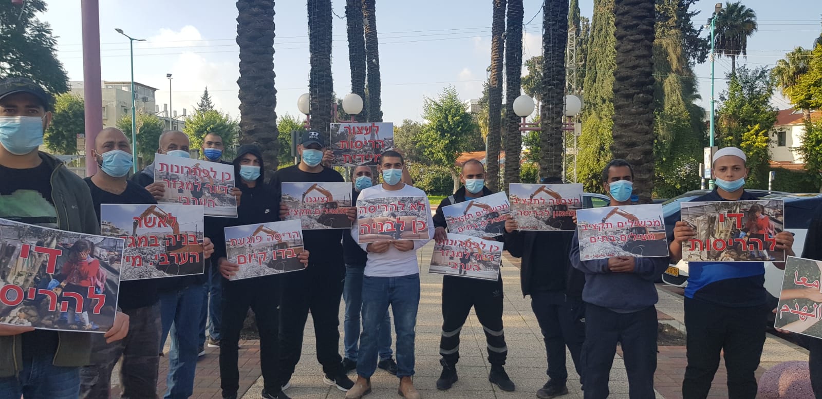 WhatsApp Image 2020-12-22 at 2.59.54 PM (1).jpeg.jpeg